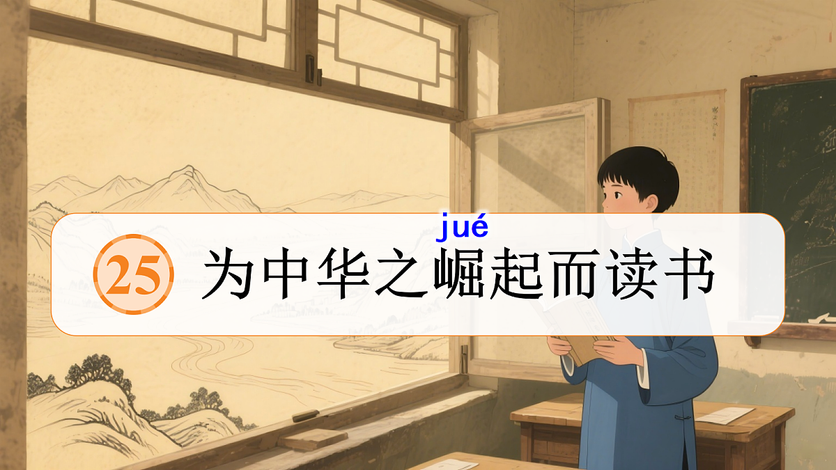 18614383第1页