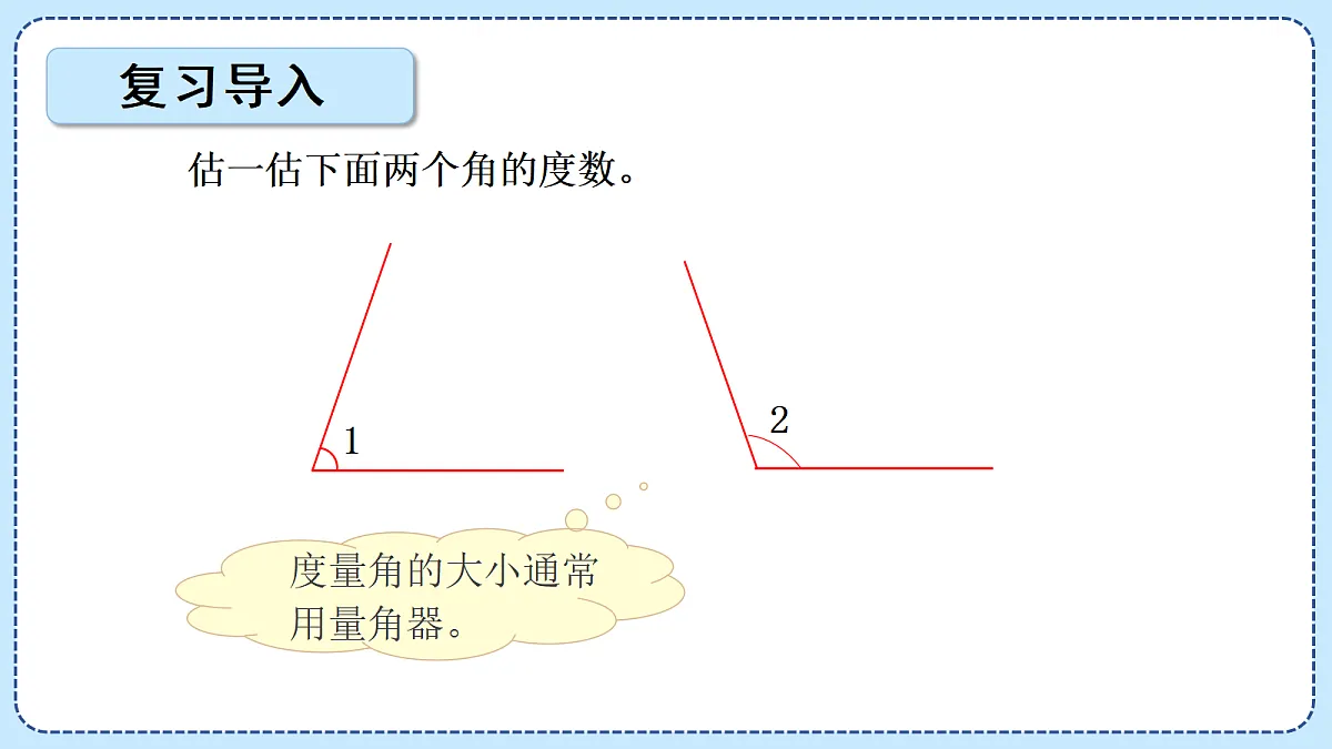 18614493第2页