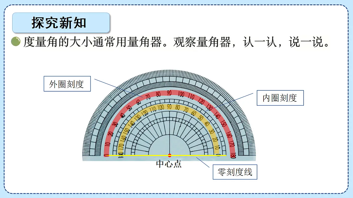 18614493第4页