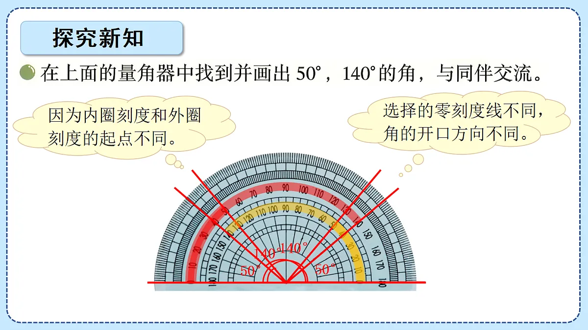 18614493第5页