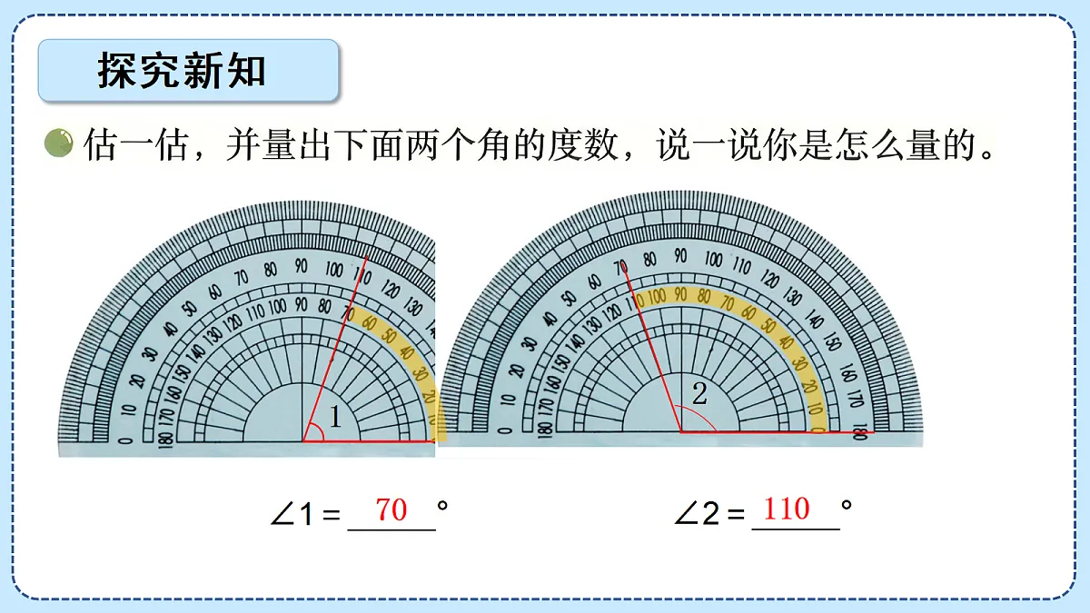 18614493第6页