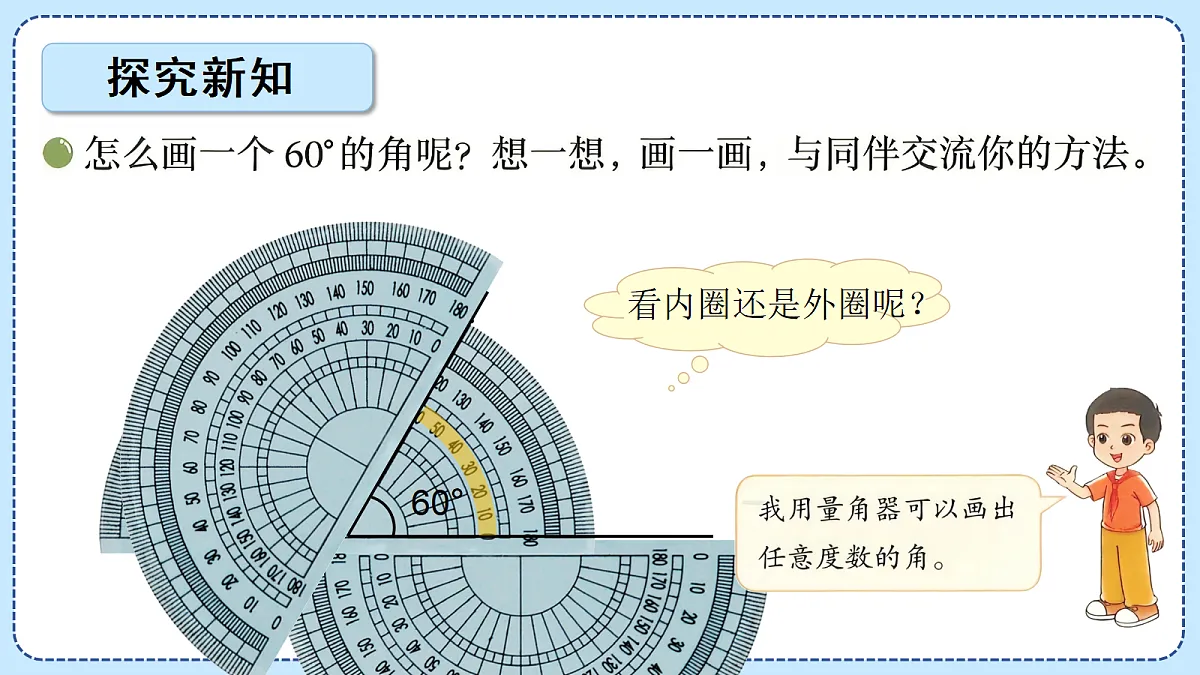 18614493第8页