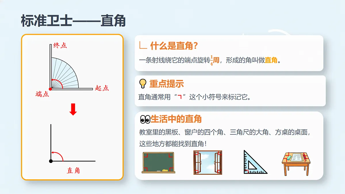 18614707第6页