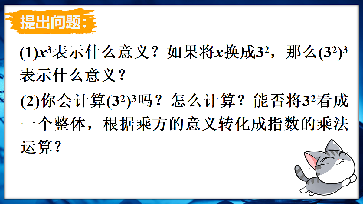 18614975第4页