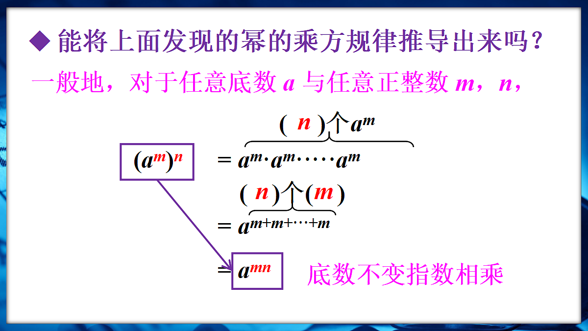 18614975第6页