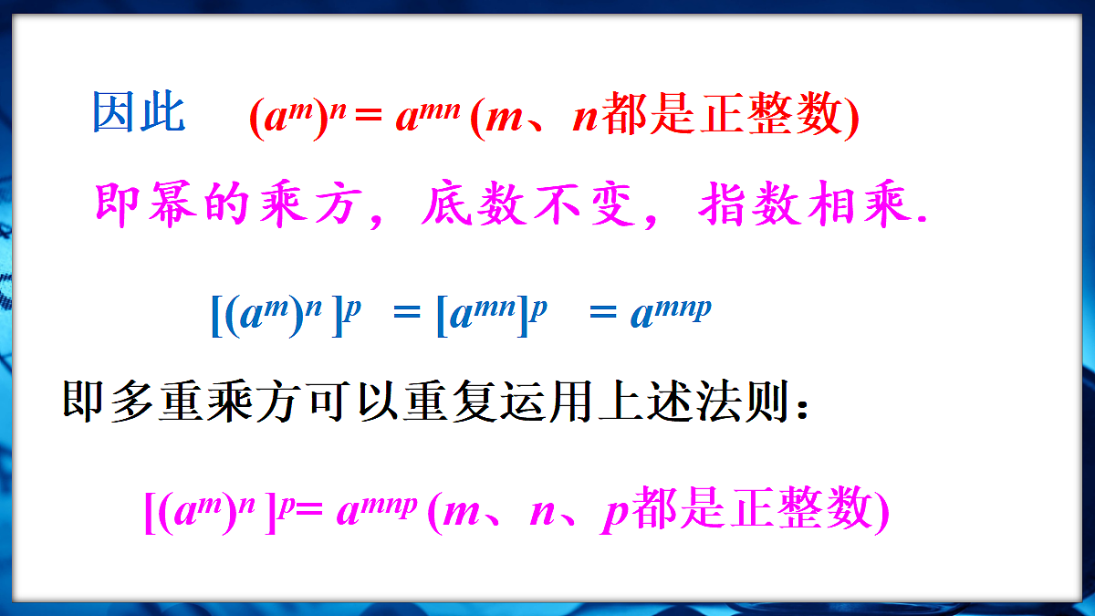 18614975第7页