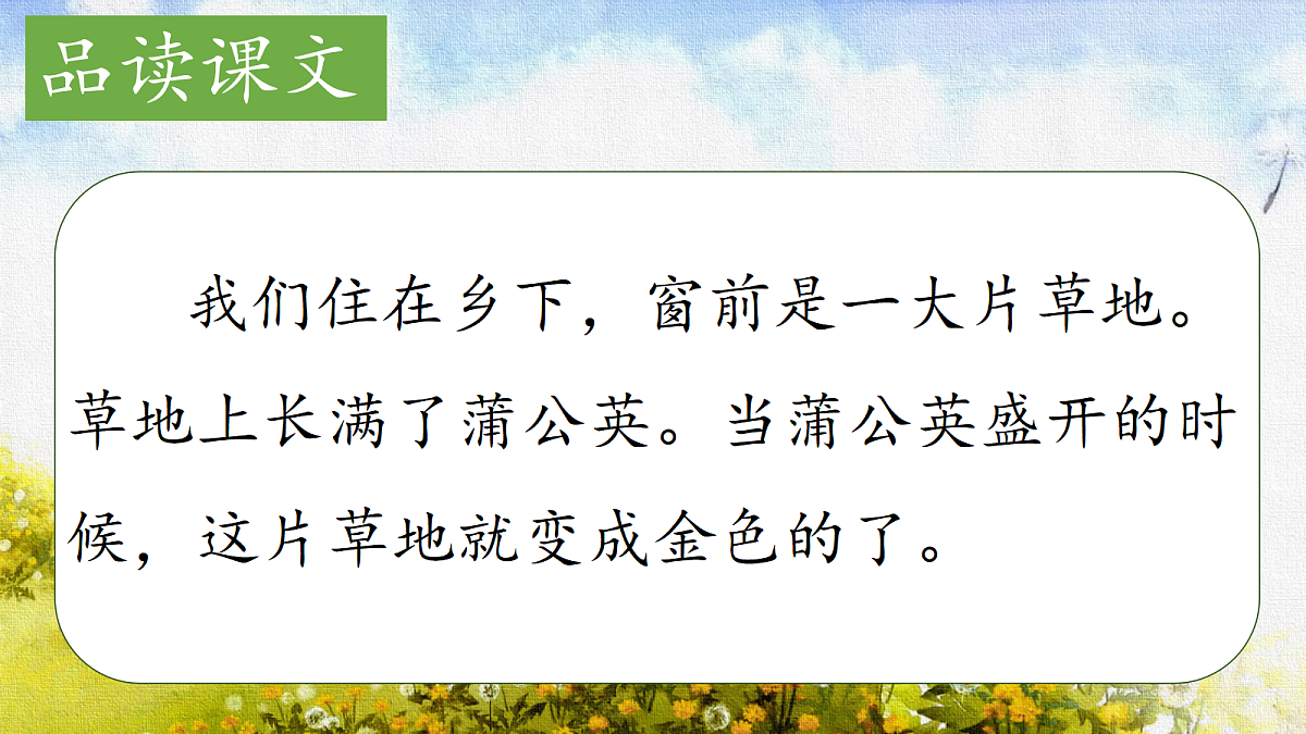 18616827第8页