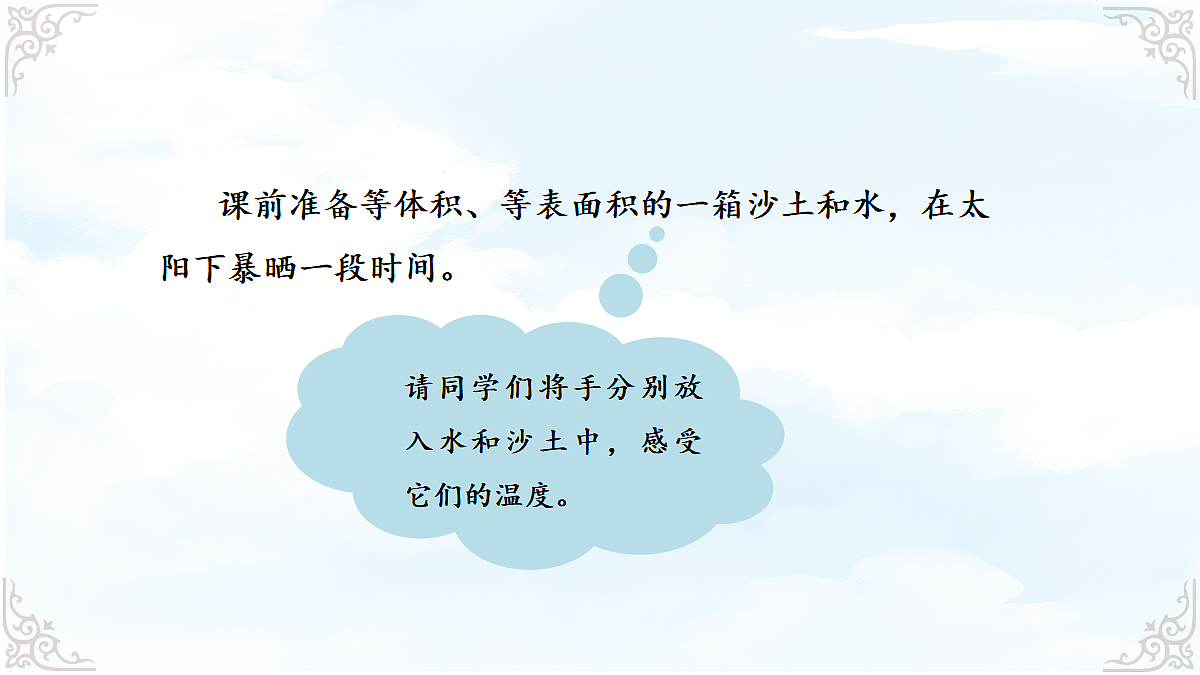 18616886第2页