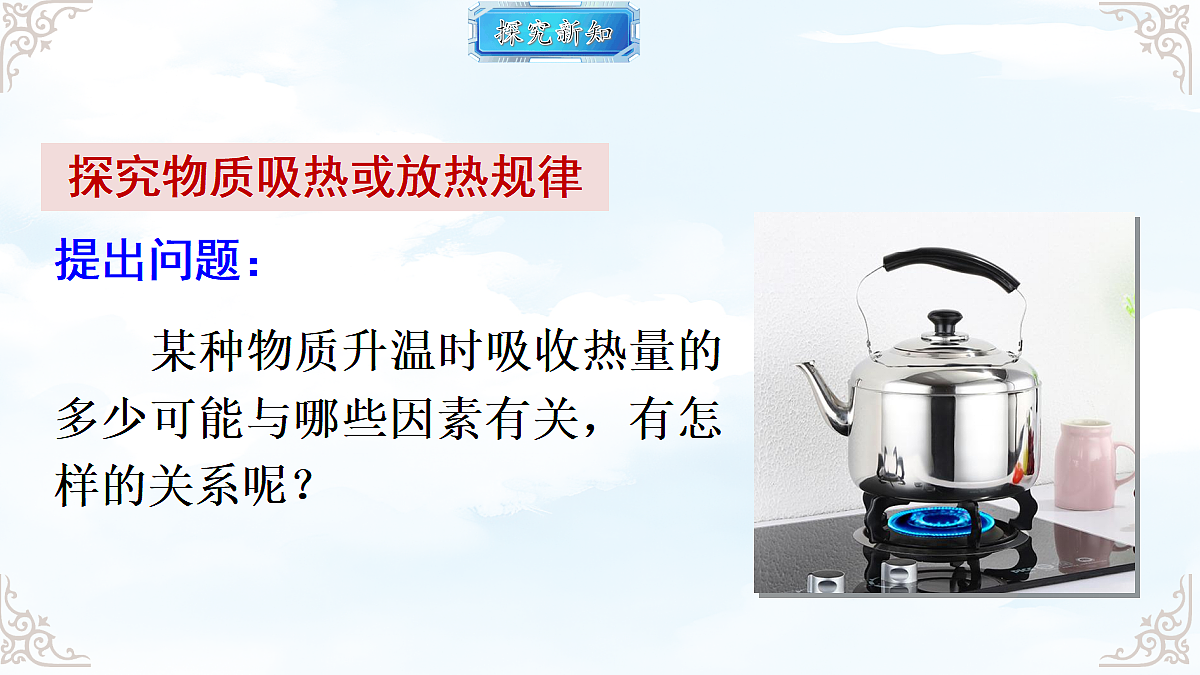 18616886第5页