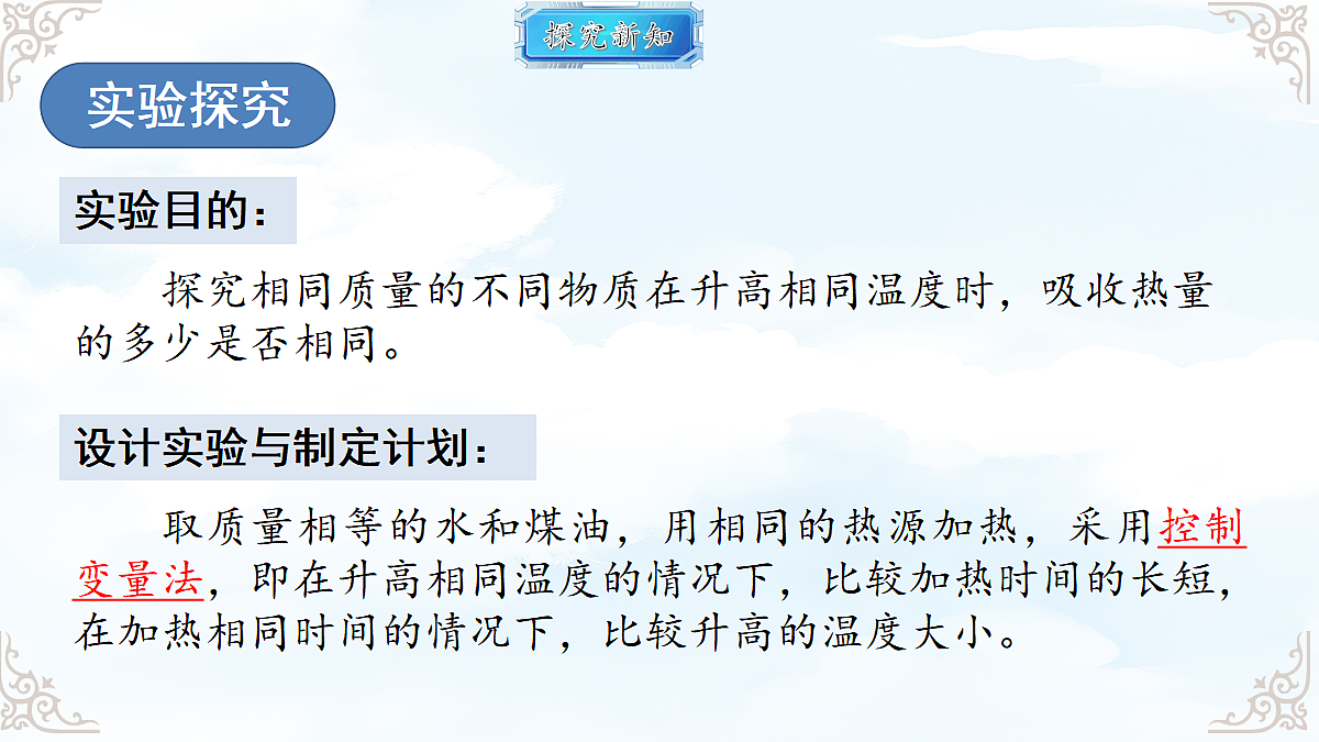 18616886第8页