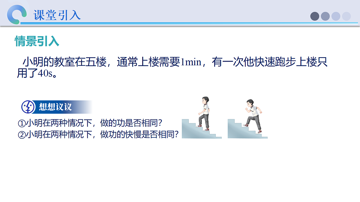 18616904第4页