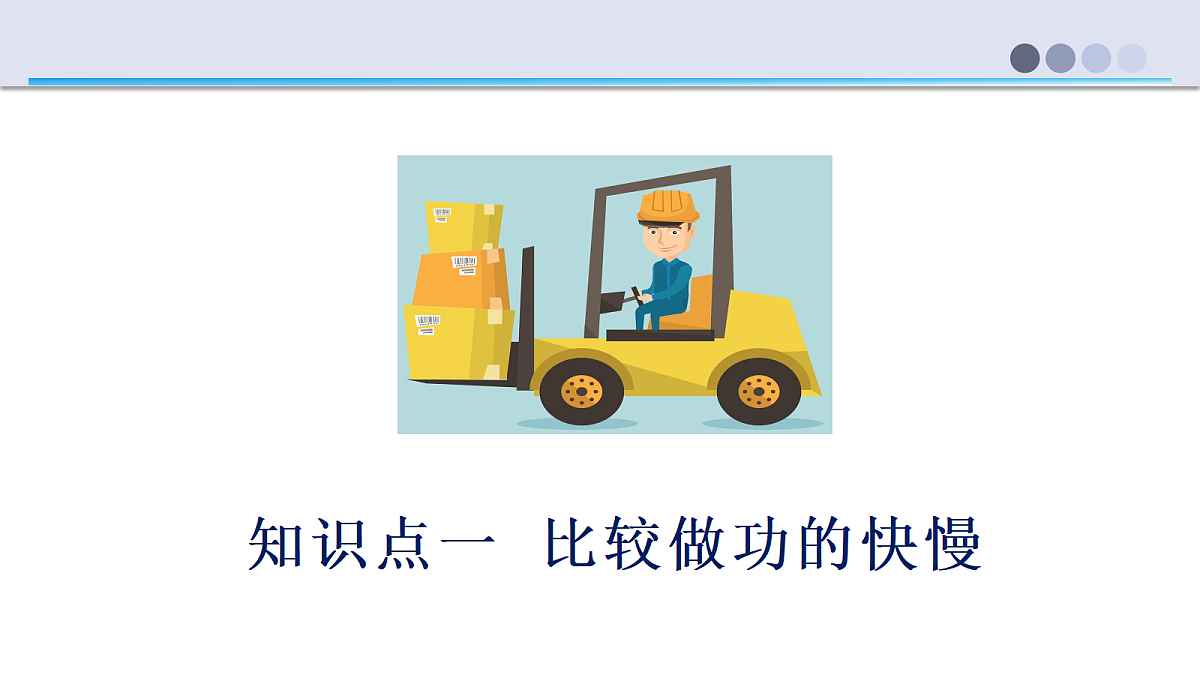 18616904第5页