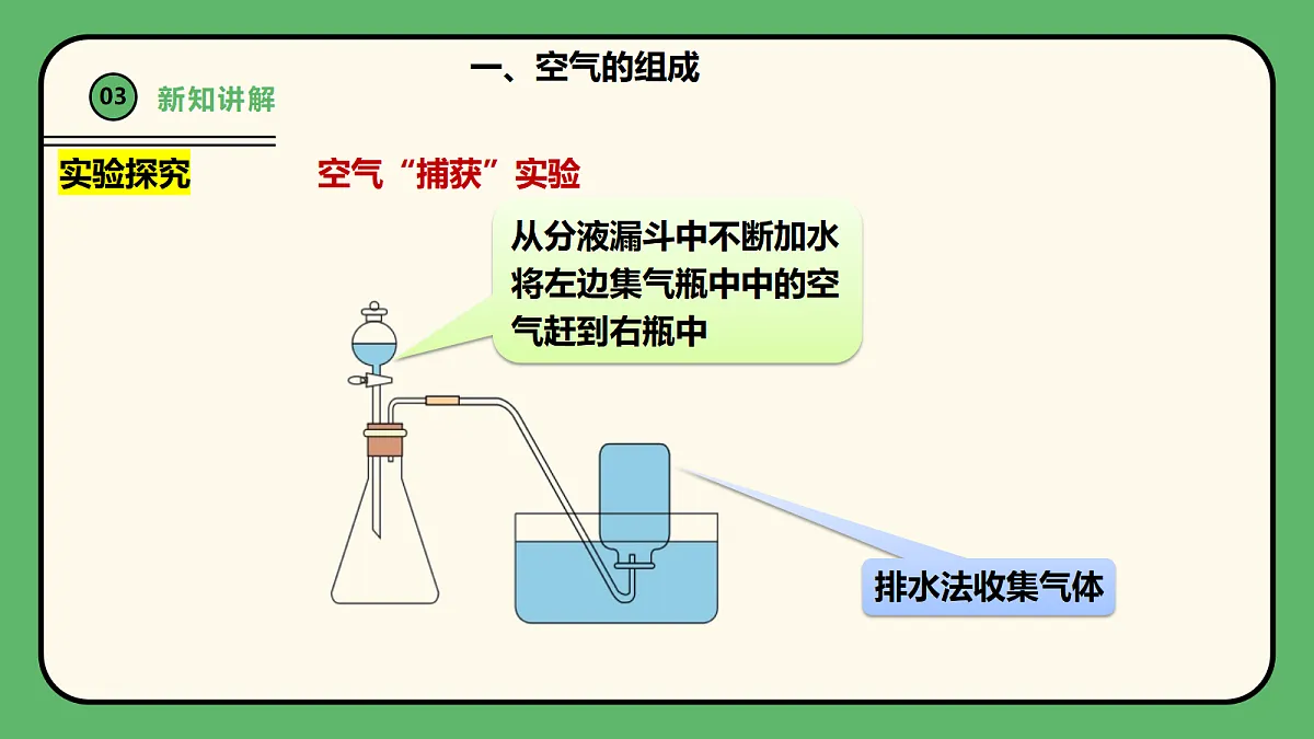 18616929第6页