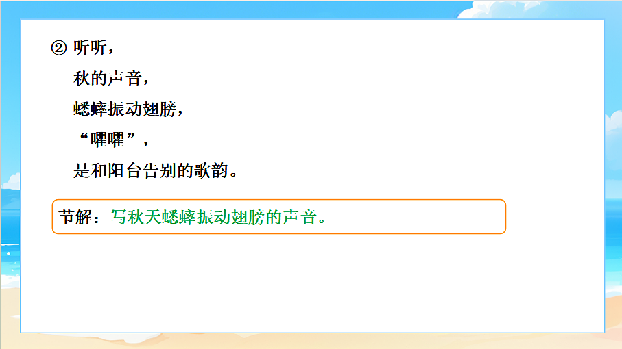 18617698第7页