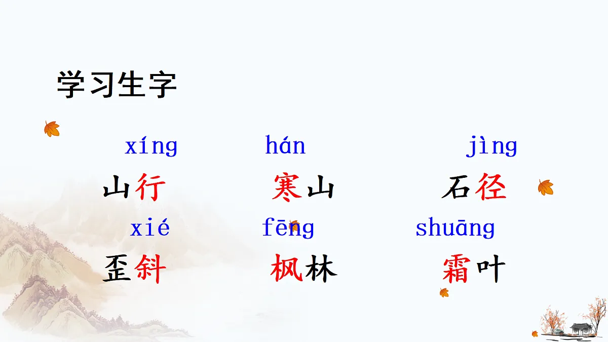18618060第8页
