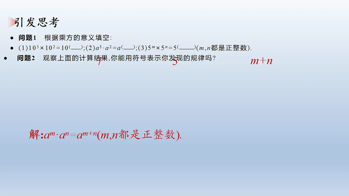 18618126第6页