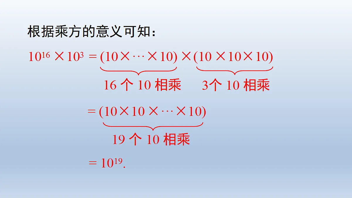 18618126第8页