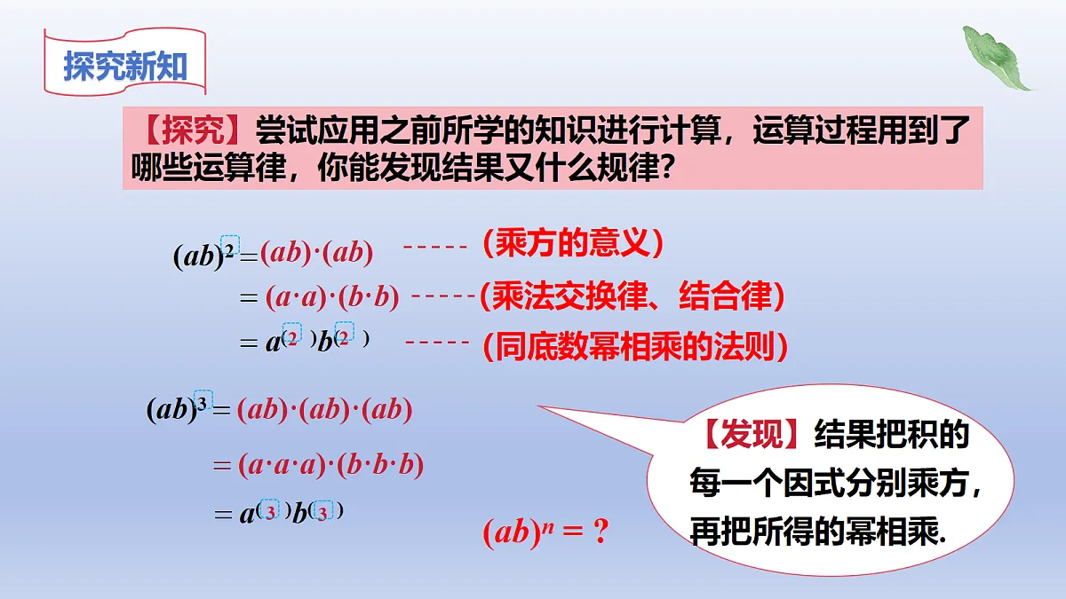 18618129第6页