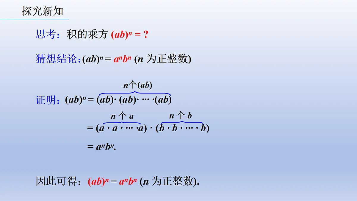 18618129第8页