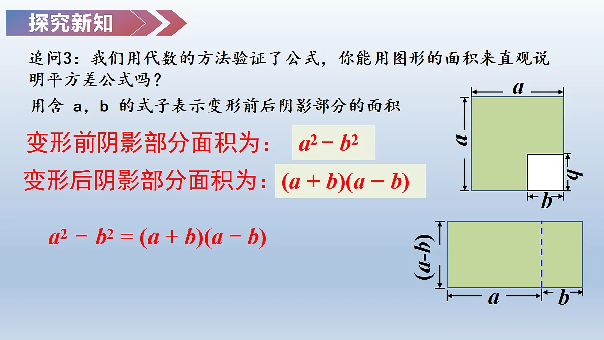18618133第4页