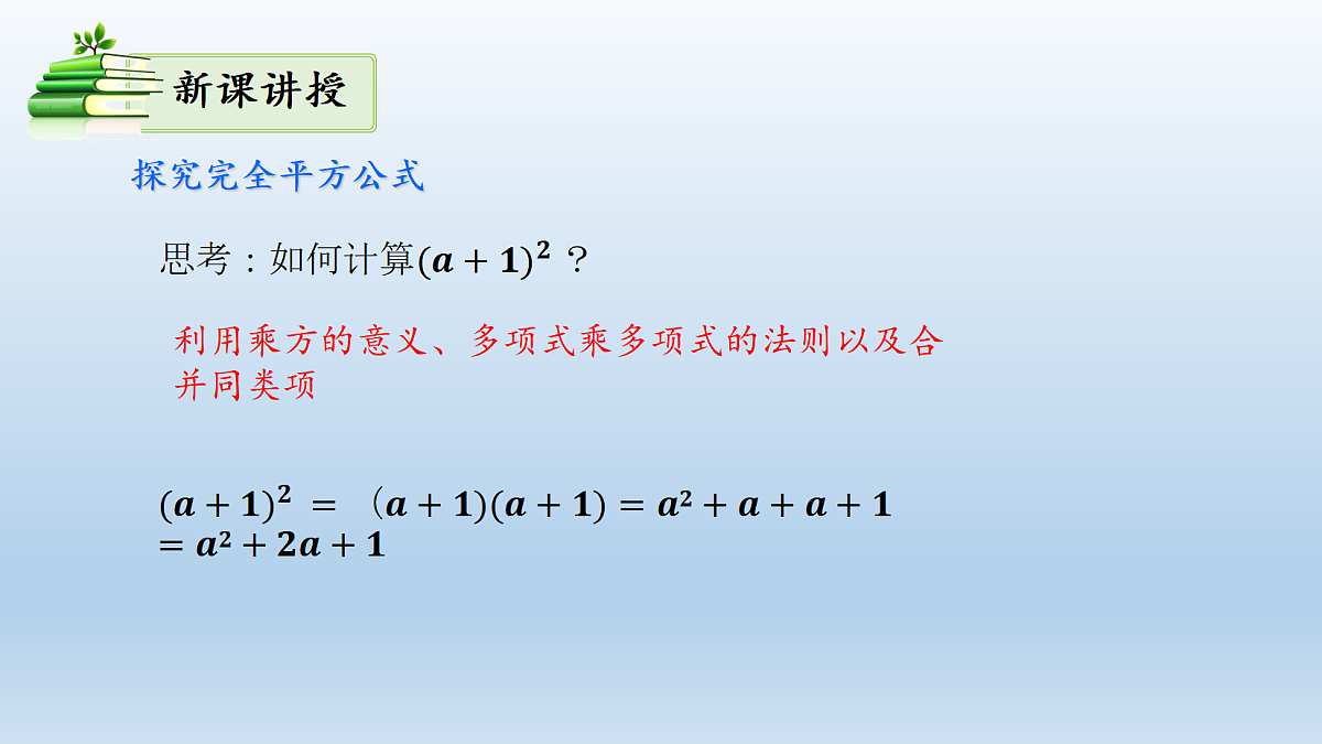 18618134第6页