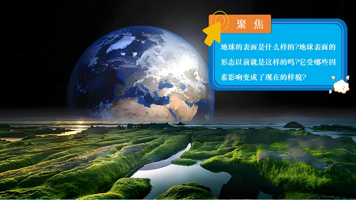 18618282第1页