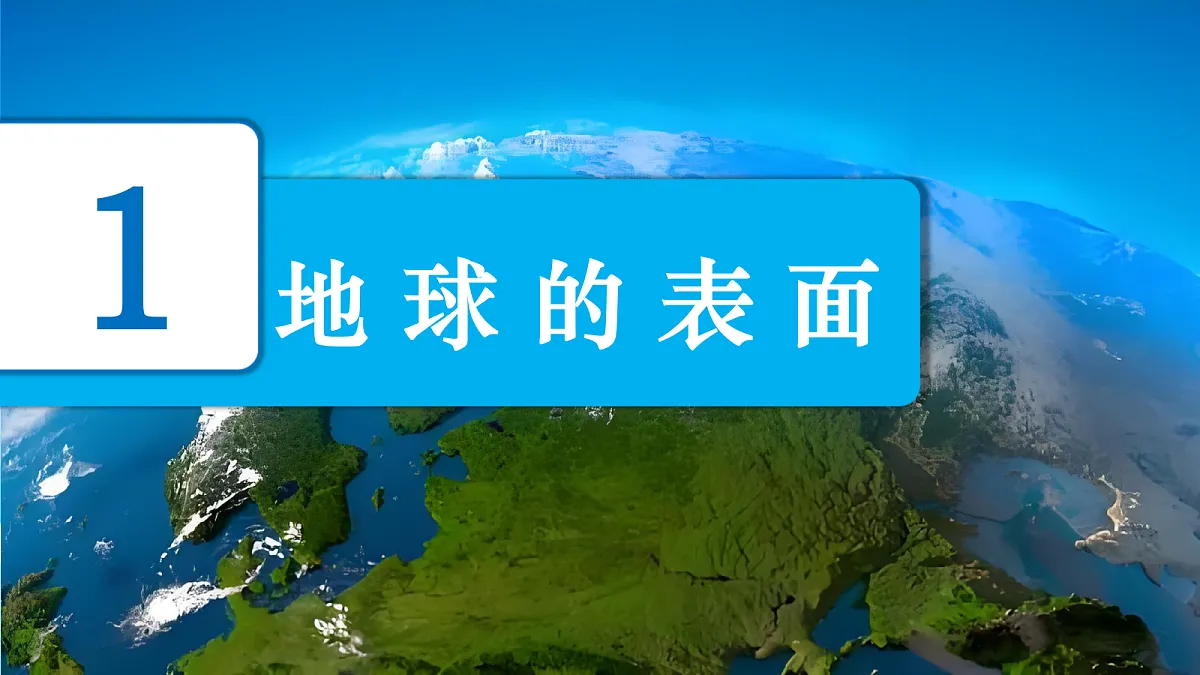 18618282第2页