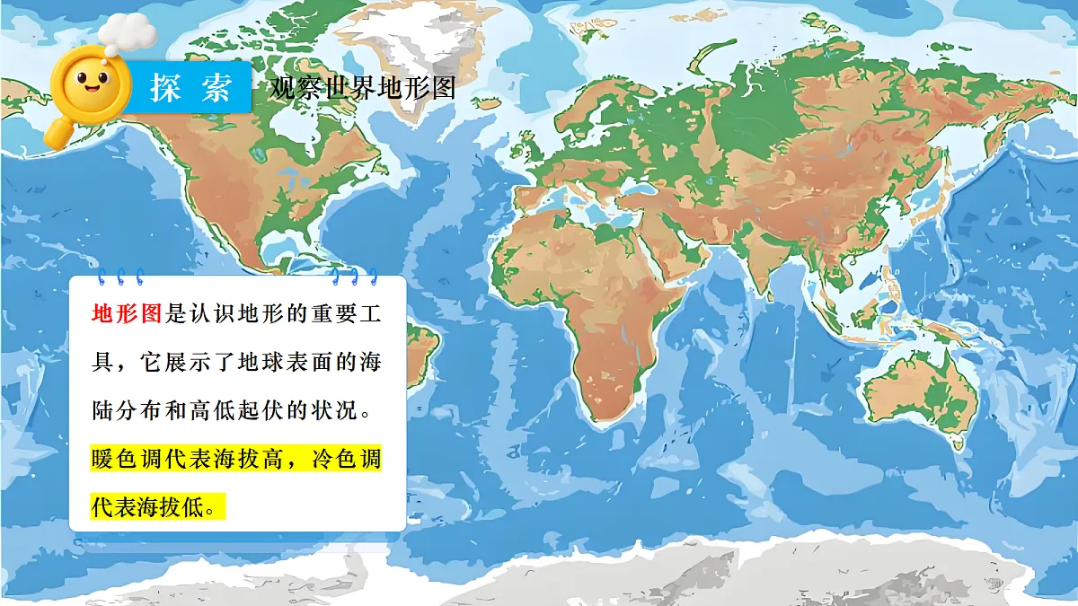 18618282第3页
