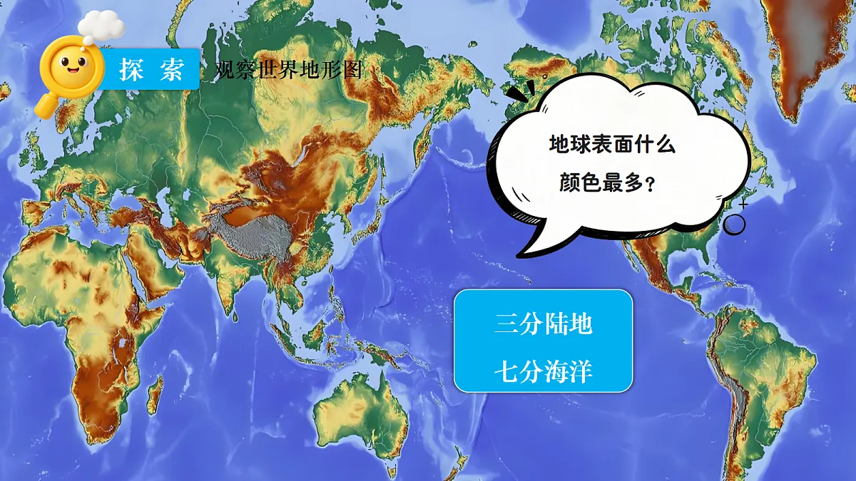 18618282第4页