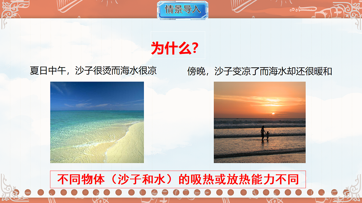 18619509第2页