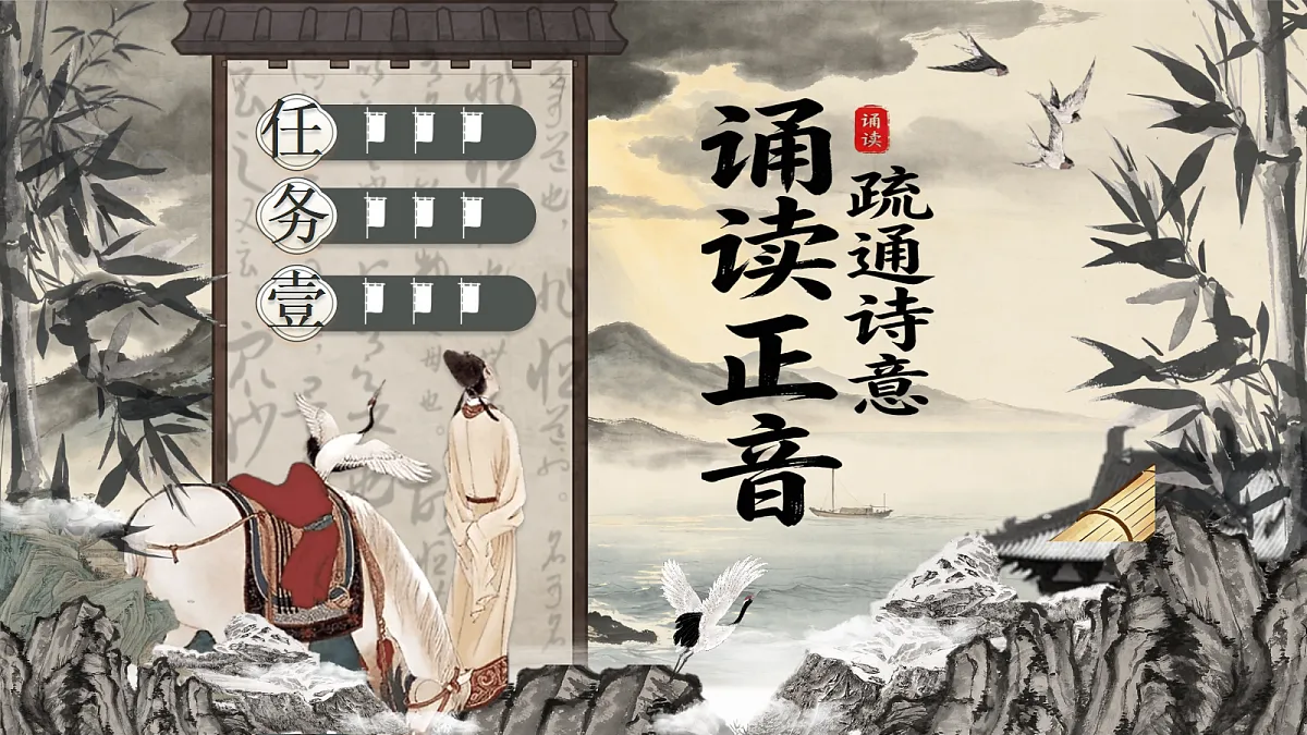 18619693第6页