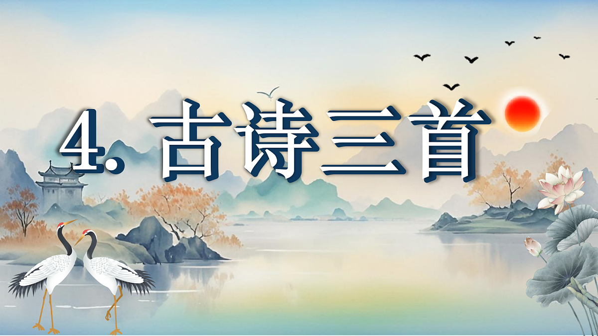 18619926第1页