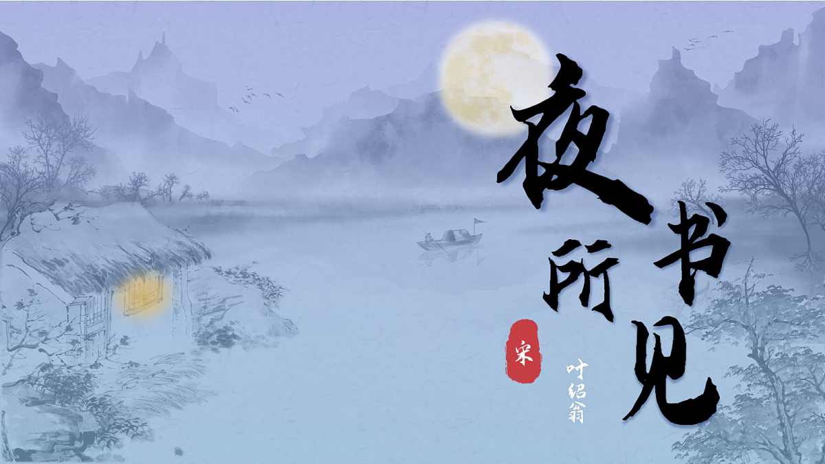 18619926第2页