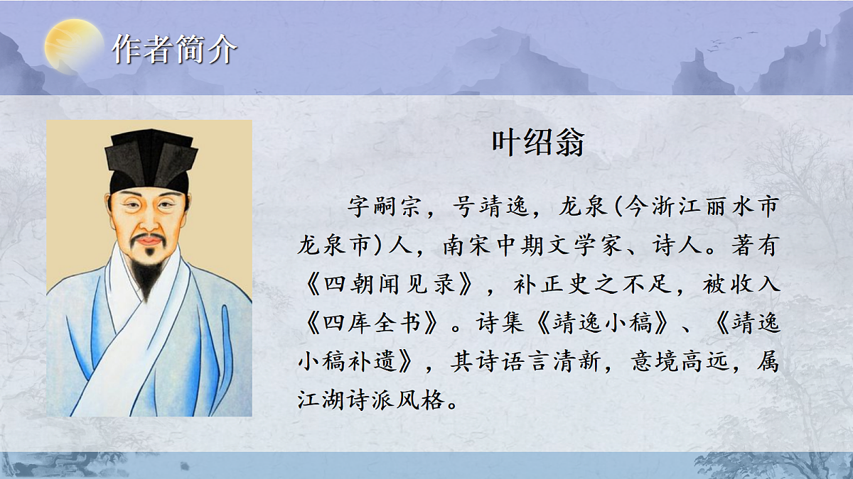 18619926第5页