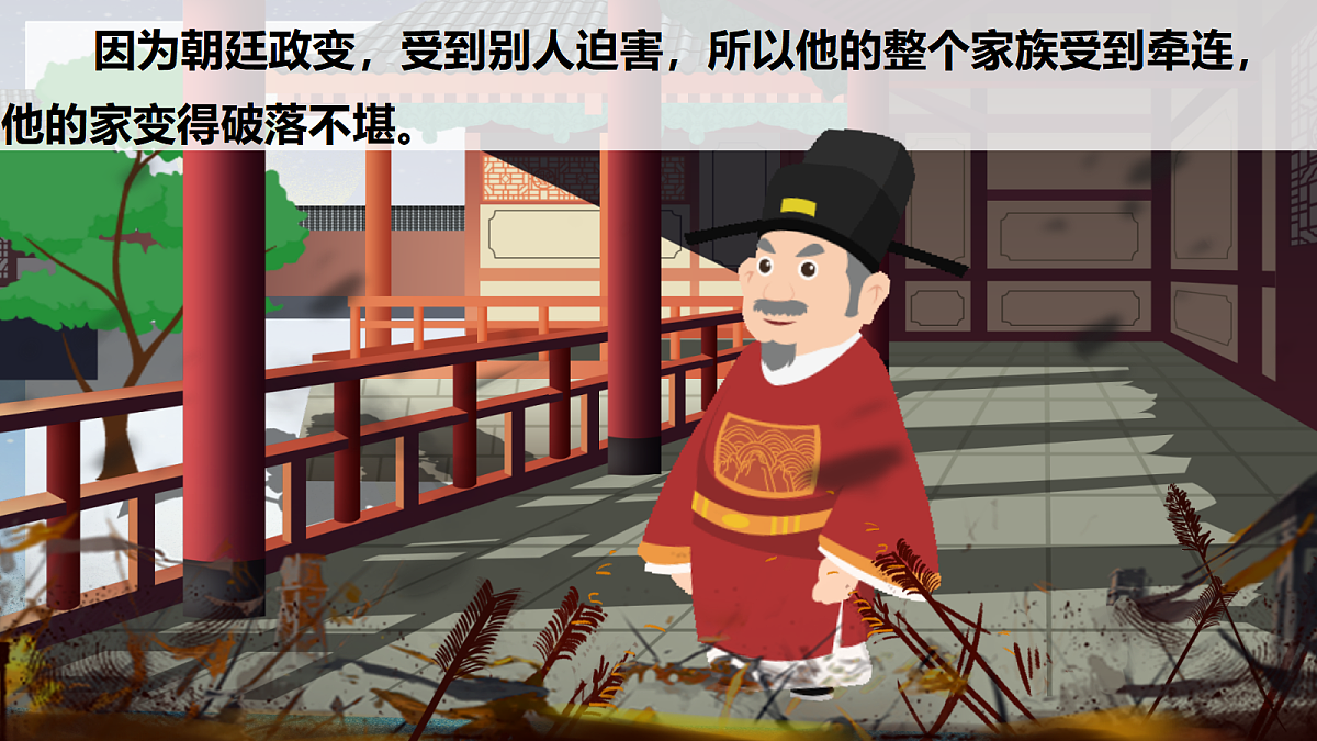 18619926第7页