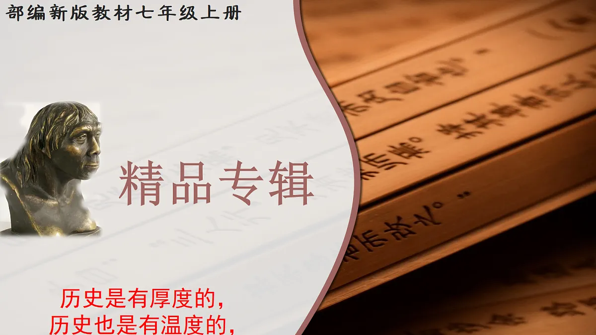 18619936第1页