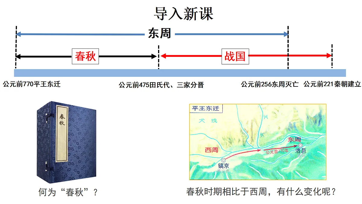 18619937第2页