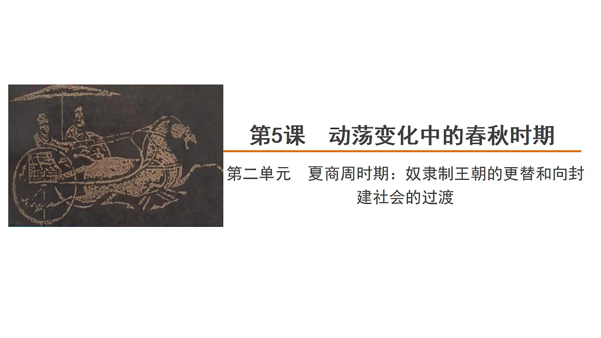18619937第3页