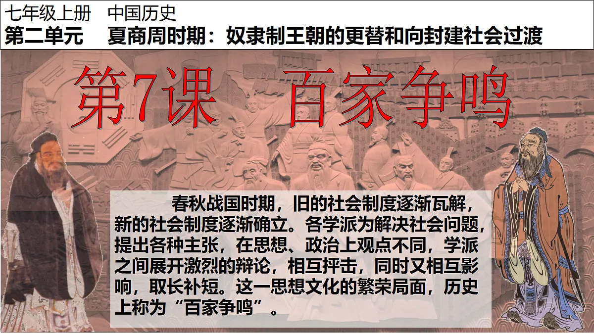18619939第3页