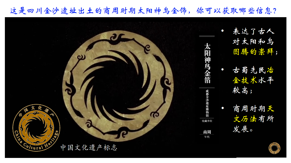 18619940第2页