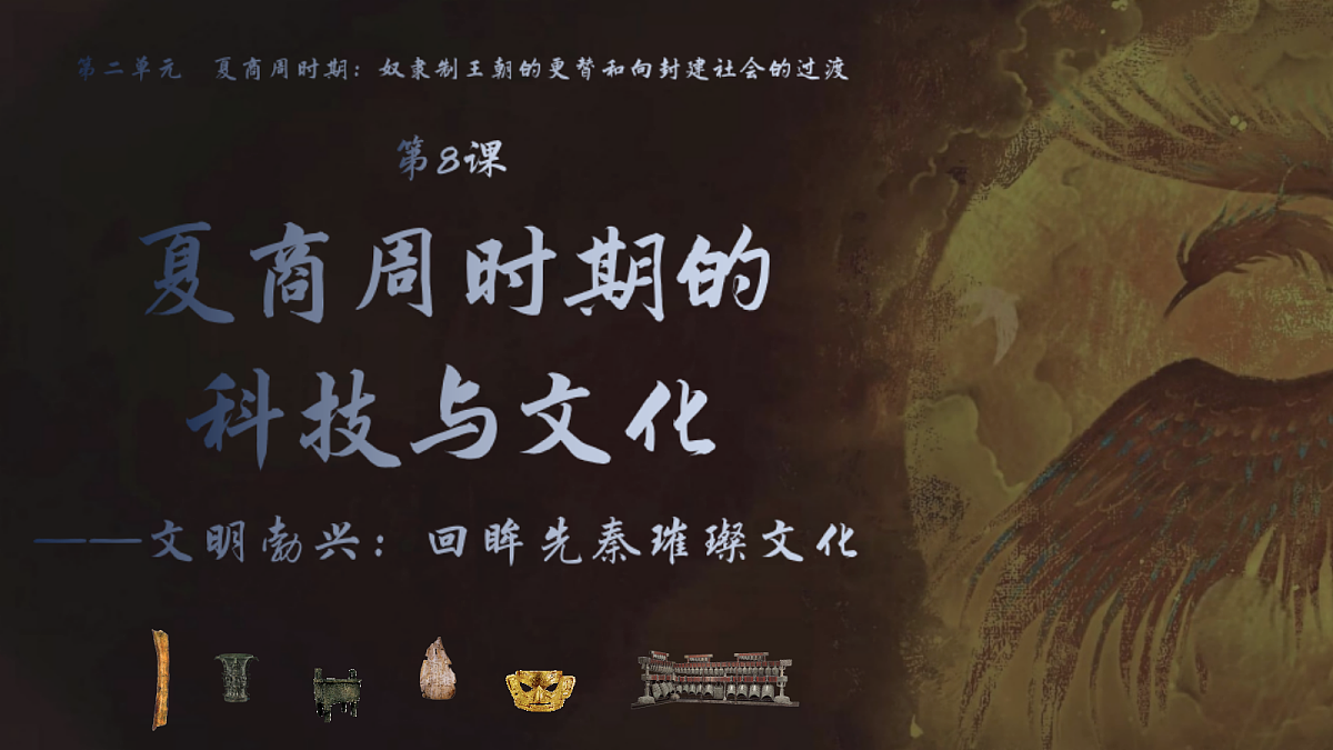 18619940第3页