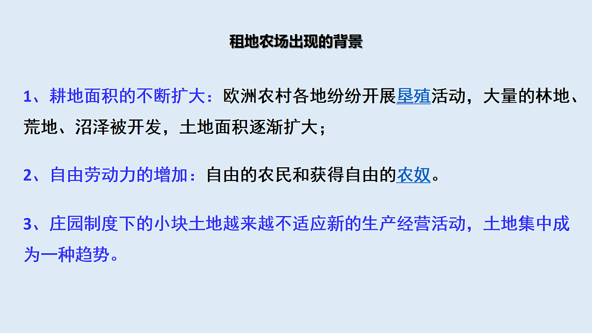 18619962第5页