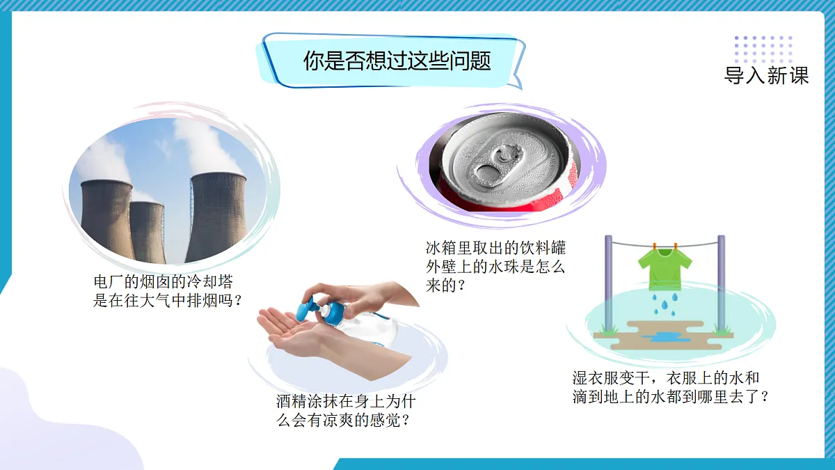 18620037第4页