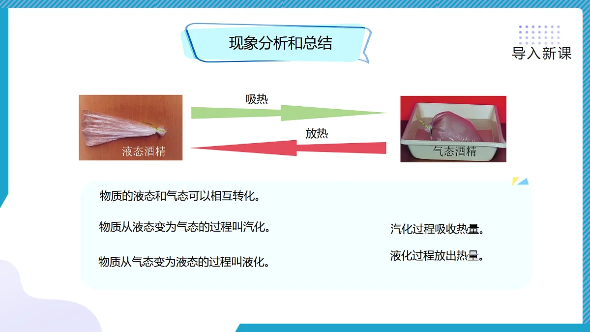 18620037第6页