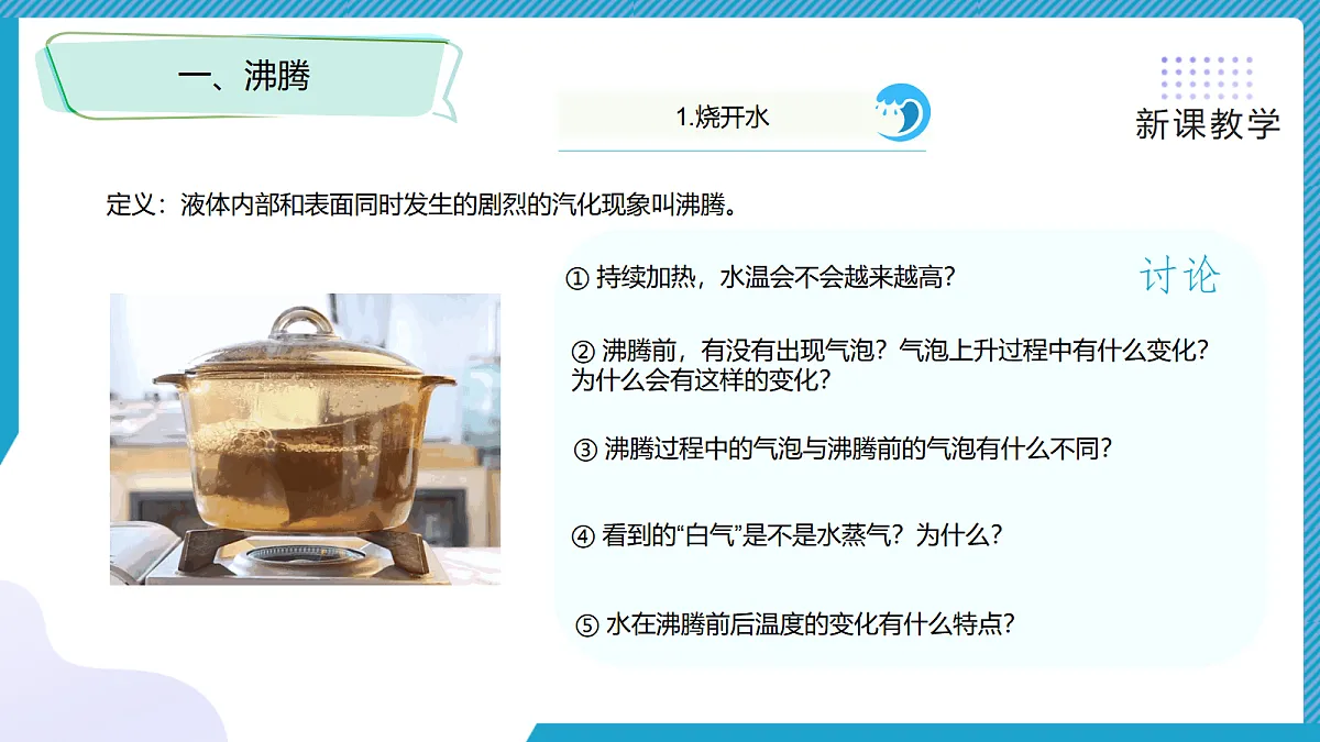 18620037第7页