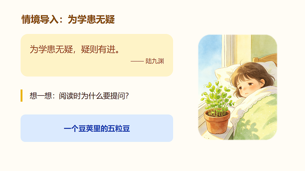 18620445第2页