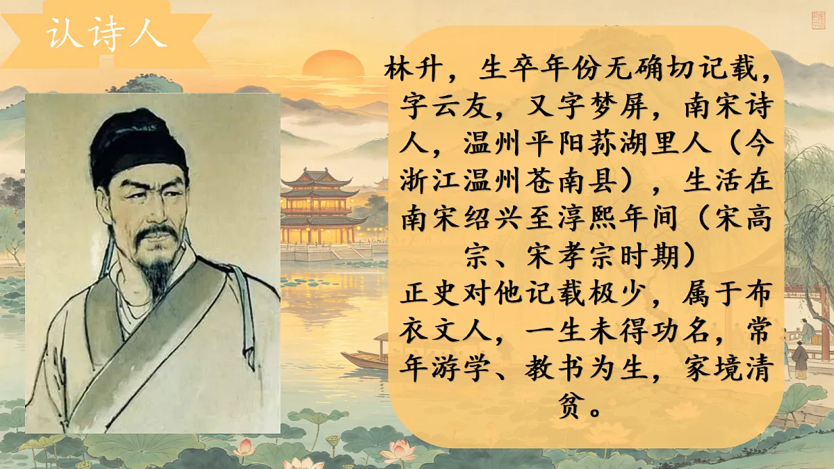 18620579第3页