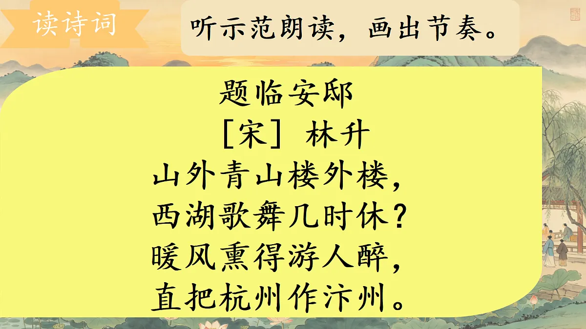 18620579第8页