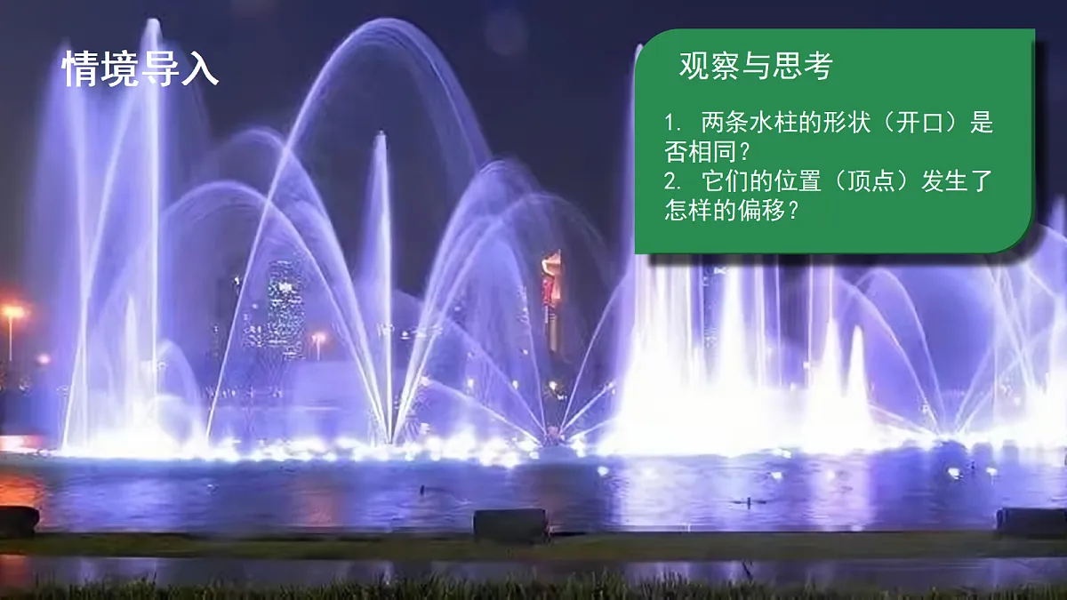 18620583第4页