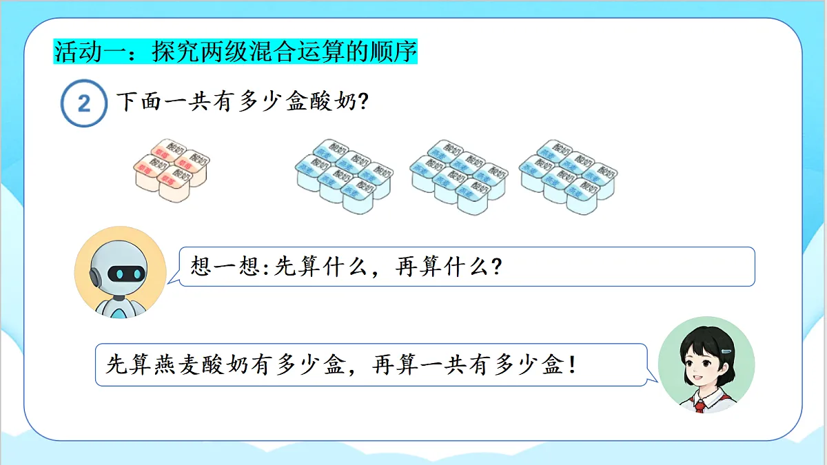18621097第8页
